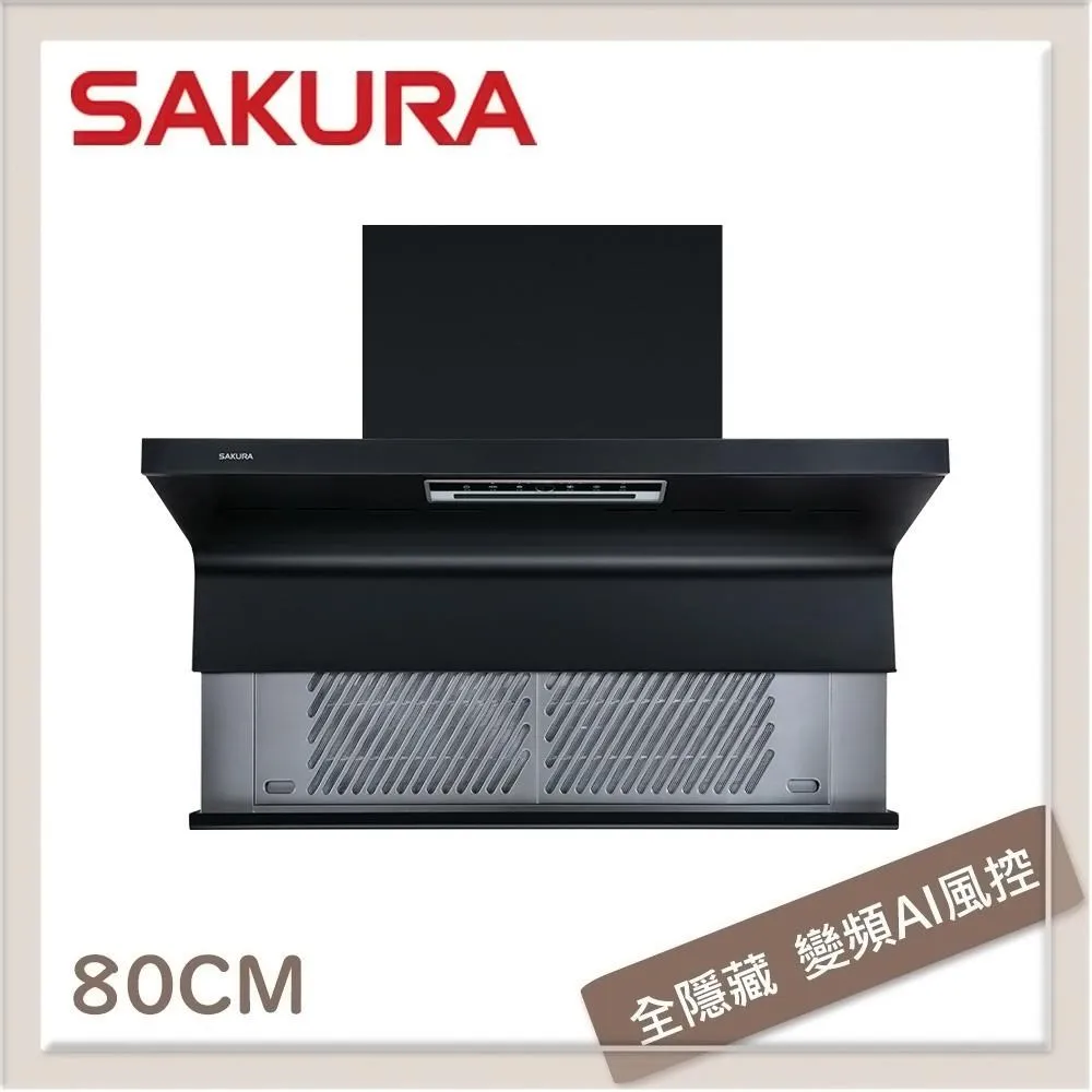 SAKURA櫻花 80公分 全隱藏式除油煙機 R-3506CL 歷史價格詳細信息