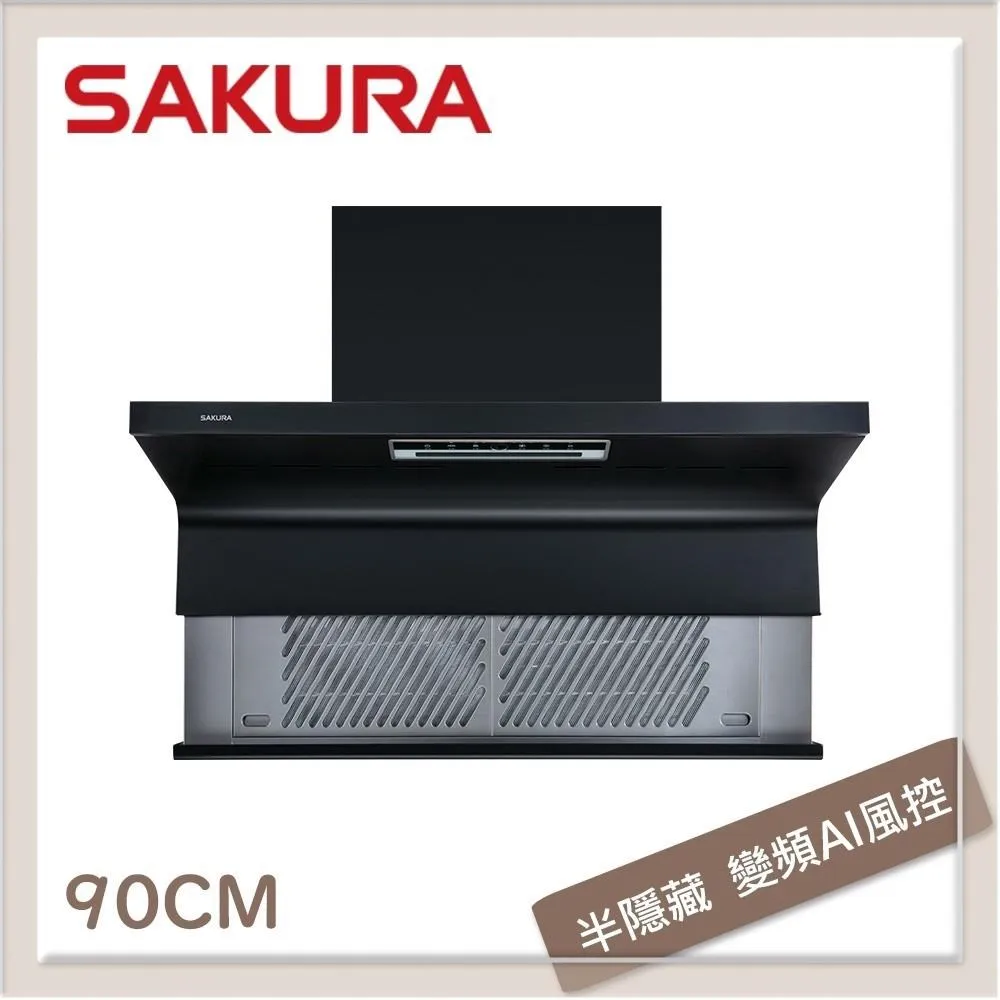 SAKURA櫻花 80公分 渦輪變頻系列全隱藏型除油煙機 DR-3590AL 歷史價格詳細信息