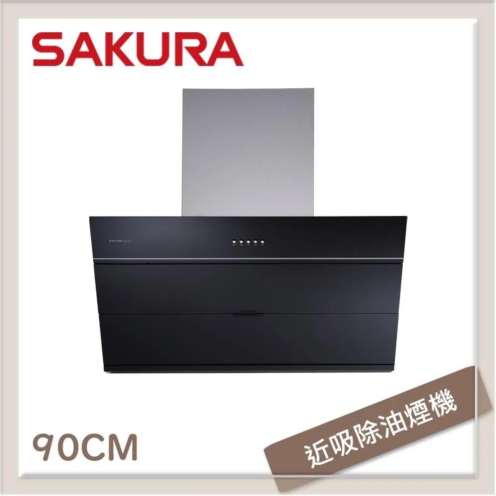 櫻花 90公分近吸式除油煙機排油煙機 R7600XL (全省安裝) 大型配送 歷史價格詳細信息