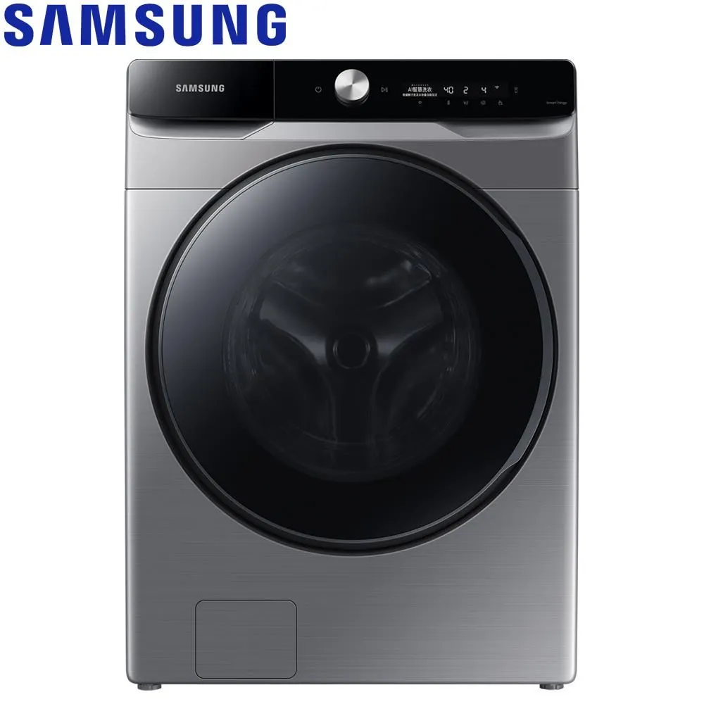 Samsung 三星 WD17T6500GP/TW 17公斤 蒸洗脫烘滾筒洗衣機 鉻鐵灰 歷史價格詳細信息
