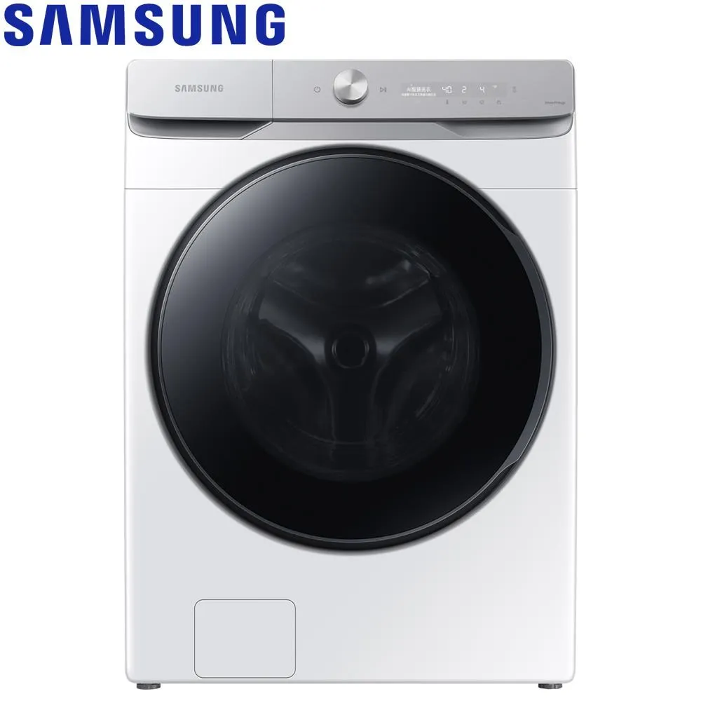 SAMSUNG三星 19公斤變頻AI衣管家蒸洗脫滾筒洗衣機 WF19T6500GW/TW 價格比較,價格查詢,歷史價格詳細信息