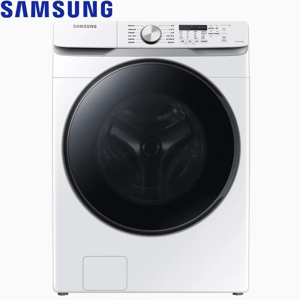 SAMSUNG 三星 WD16T6000GW/TW 16+9公斤 泡泡淨系列 蒸洗脫烘滾筒洗衣機 台灣公司貨【私訊再折】 歷史價格詳細信息