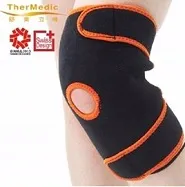 【舒美立得】護具型冷熱敷墊 未滅菌(PW170 腳踝專用) 歷史價格詳細信息