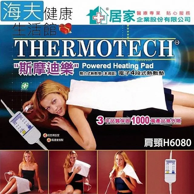 【樂居家】強力渦輪增壓過濾蓮蓬頭含濾芯5入(淋浴花灑 一鍵開關 可調角度 可調水流) 歷史價格詳細信息