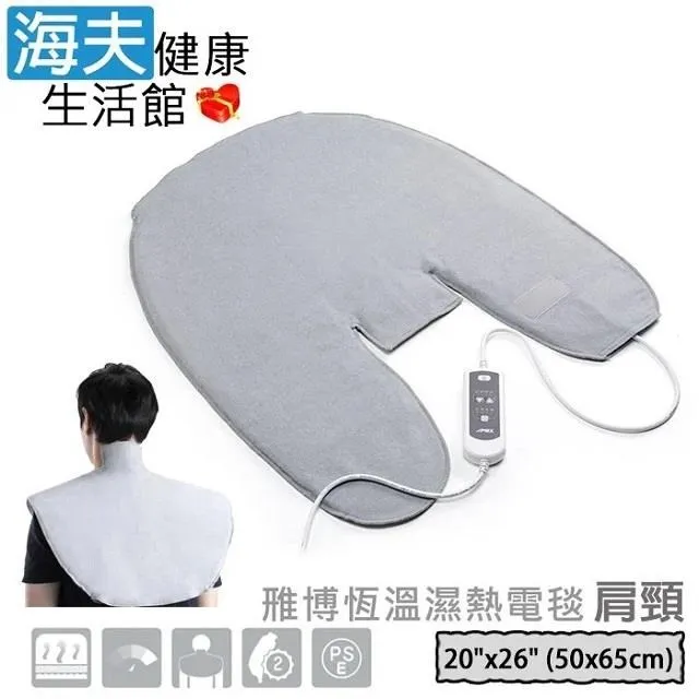 恆博桌球HB-6216球拍星三五星初學者兵乓球直拍橫級拍兒童雙小學 歷史價格詳細信息