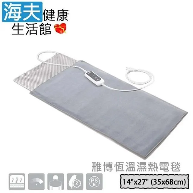 恆博桌球HB-6216球拍星三五星初學者兵乓球直拍橫級拍兒童雙小學 歷史價格詳細信息