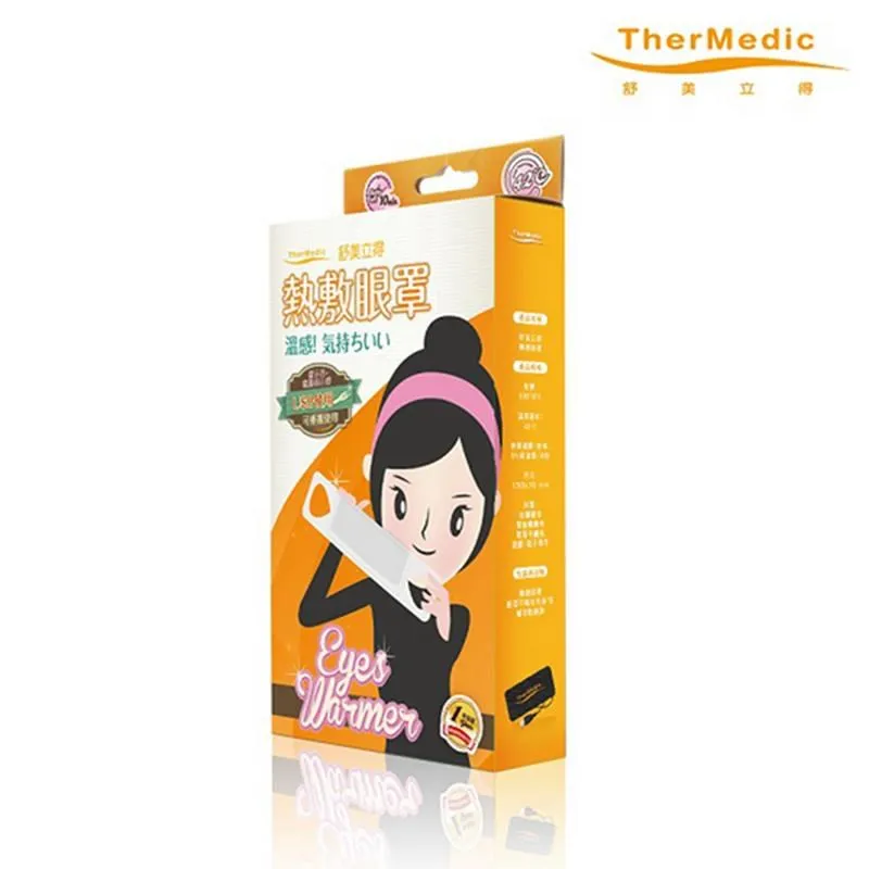 紅外碳硫儀專用不鏽鋼絲圓刷、高頻紅外碳硫分析儀 歷史價格詳細信息