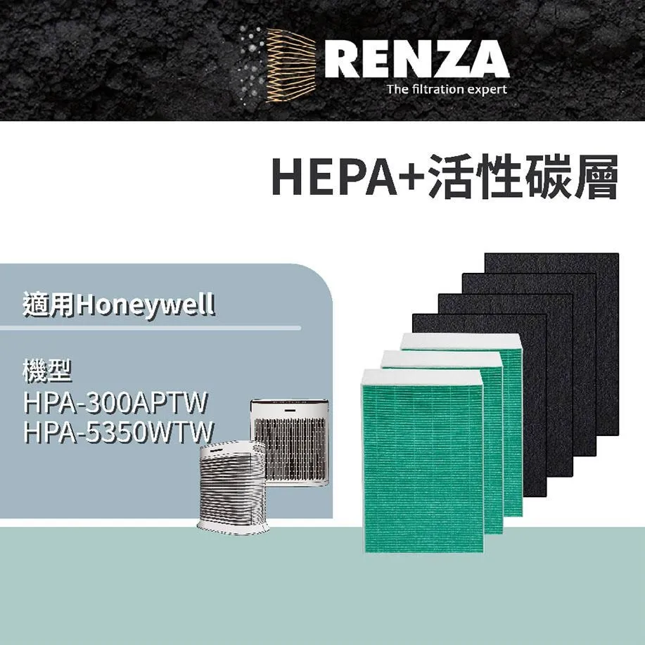 RENZA 抗菌版濾網 2片裝HEPA 適用Honeywell HHT-155 HAP-801APTW 802WTW 162濾芯 歷史價格詳細信息
