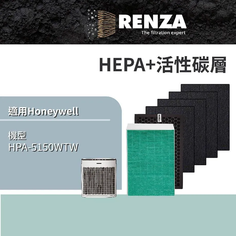 RENZA 抗菌版濾網 2片裝HEPA 適用Honeywell HHT-155 HAP-801APTW 802WTW 162濾芯 歷史價格詳細信息