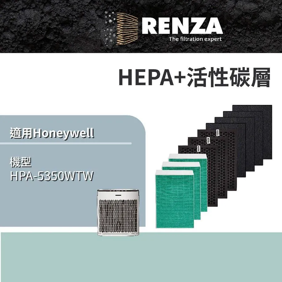 RENZA 抗菌版濾網 2片裝HEPA 適用Honeywell HHT-155 HAP-801APTW 802WTW 162濾芯 歷史價格詳細信息