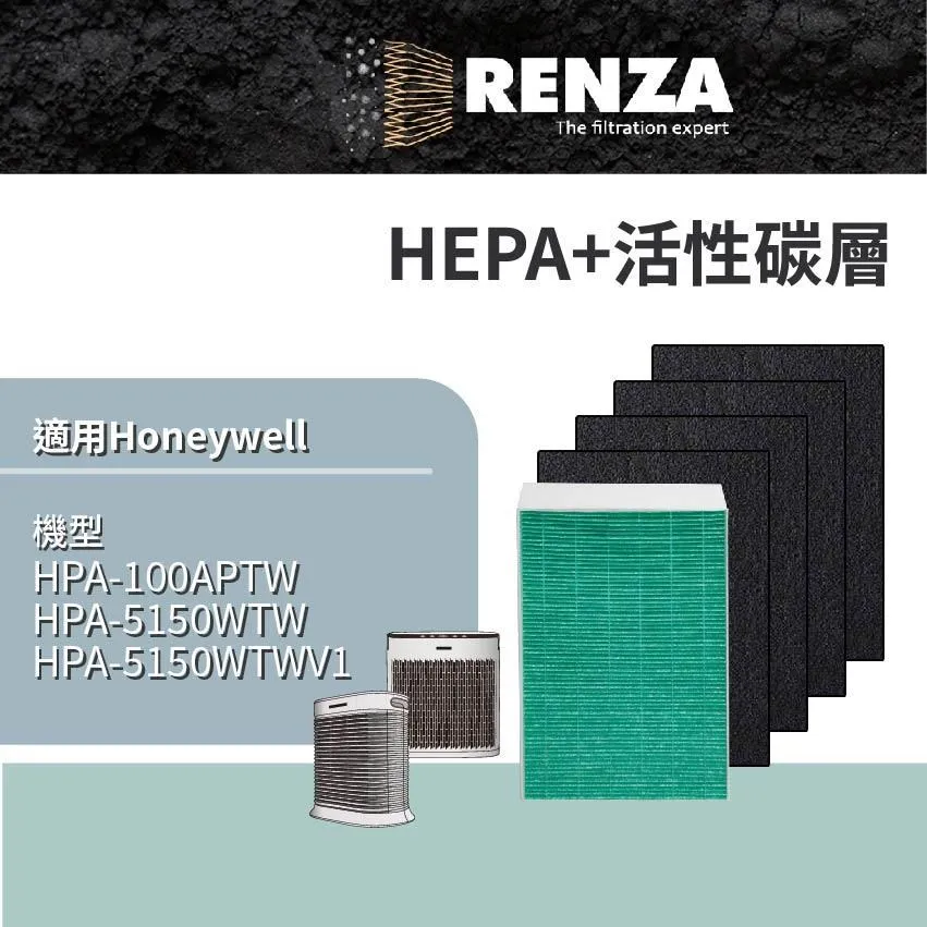 RENZA 抗菌版濾網 2片裝HEPA 適用Honeywell HHT-155 HAP-801APTW 802WTW 162濾芯 歷史價格詳細信息