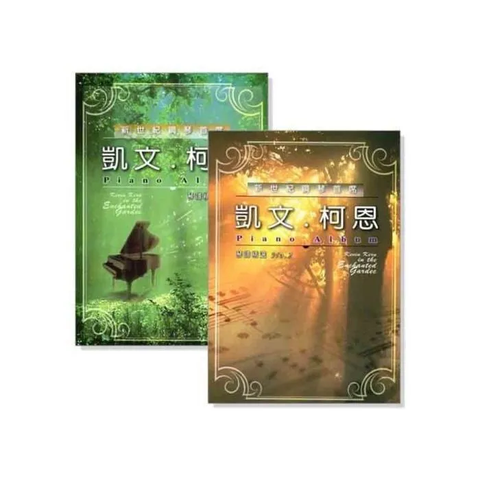 【凱文精品】德國ROOMs FS斑馬紋木原木耳機架,SIEVEKING SOUND Omega可參考 歷史價格詳細信息