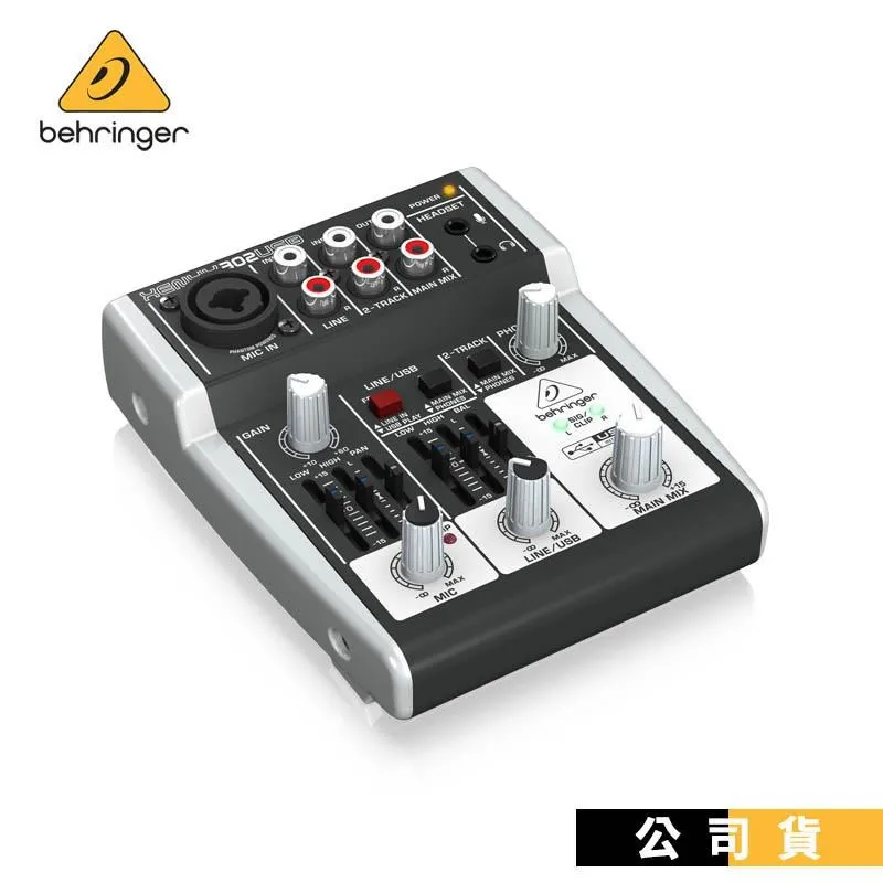 德國 Behringer 耳朵牌 XENYX 1002FX 10軌混音器 公司貨 百靈達 宅錄 MIX 歷史價格詳細信息