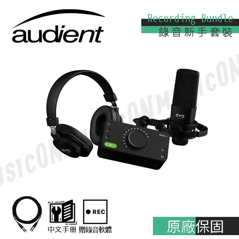 Audient Evo 4 2in/2out USB 錄音介面 公司貨 歷史價格詳細信息