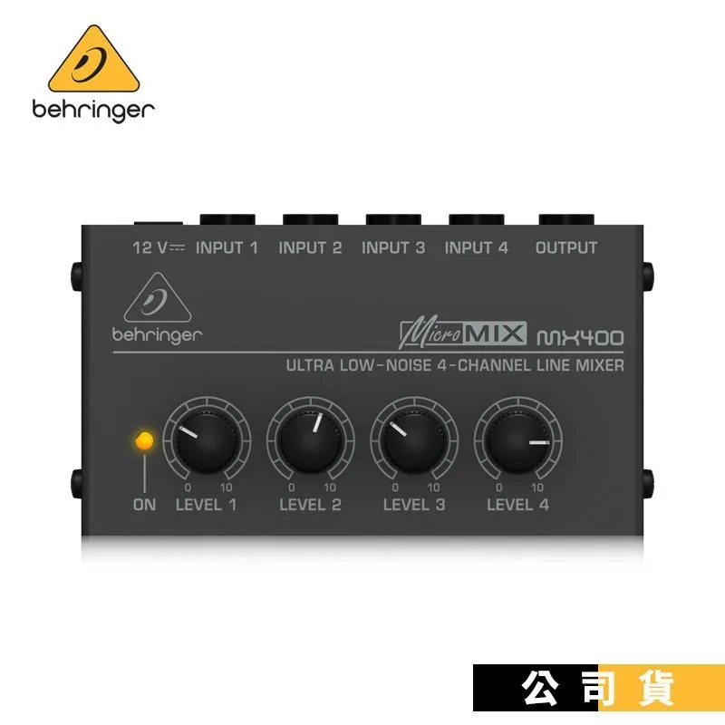Behringer 耳朵牌 ULTRA DI-100 主動式 訊號轉換器 DI Box 公司貨 DI 100【凱傑樂器】 歷史價格詳細信息
