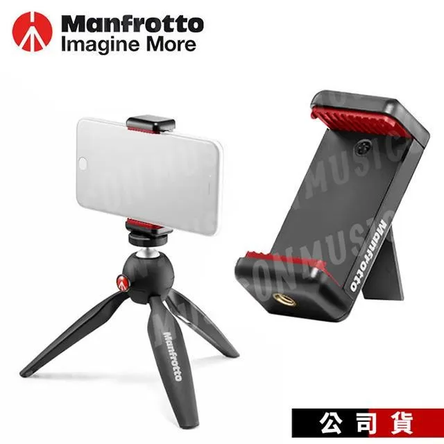 適用手機夾三腳架手機固定夾背夾支架零件配件自拍杆拍攝支夾 歷史價格詳細信息