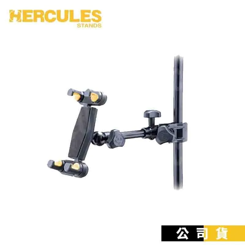 手機架 Hercules DG200B 手機專用夾架 可固定於譜架、麥克風架上 歷史價格詳細信息