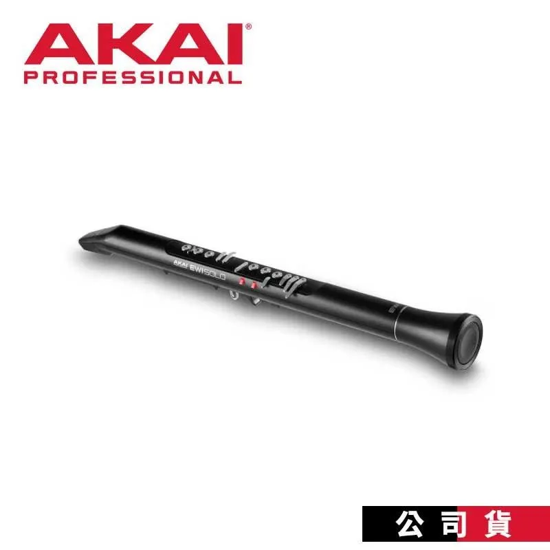 AKAI EWI 5000 電子吹管 電吹管 電薩克斯風 數位SAX 優惠加購原廠袋 EWI5000 歷史價格詳細信息