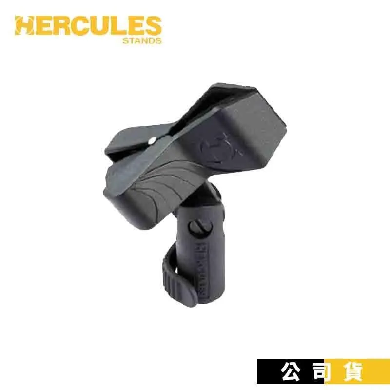 Hercules 海克力斯 MH100B 快拆式 麥克風架 麥克風夾頭 有線麥克風/無線麥克風 皆可用 歷史價格詳細信息