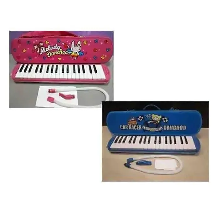 口風琴 37鍵 鍵盤樂器 幼兒樂器 價格比較,價格查詢,歷史價格詳細信息