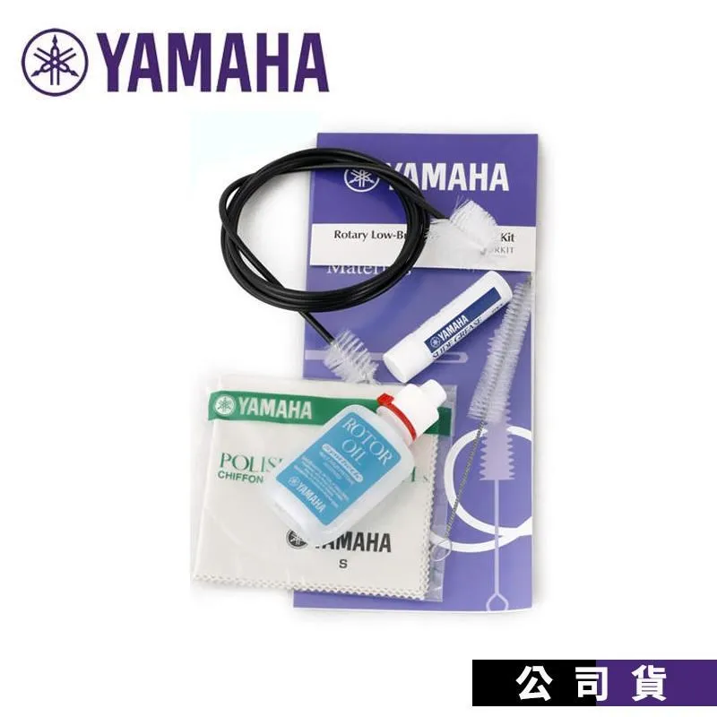 日本原裝 YAMAHA 微型音響組合 AX-9綜擴+CDX-9 CD唱機 歷史價格詳細信息