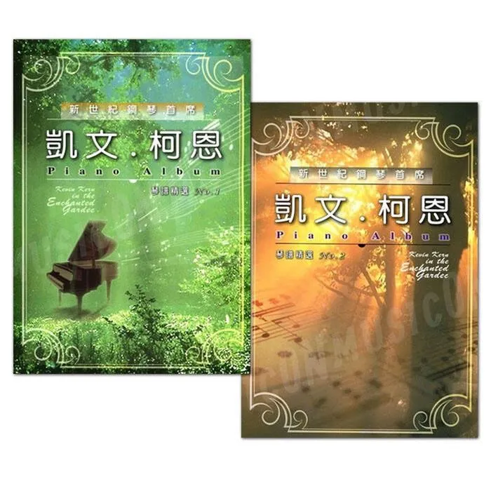 【凱文精品】德國ROOMs FS斑馬紋木原木耳機架,SIEVEKING SOUND Omega可參考 歷史價格詳細信息