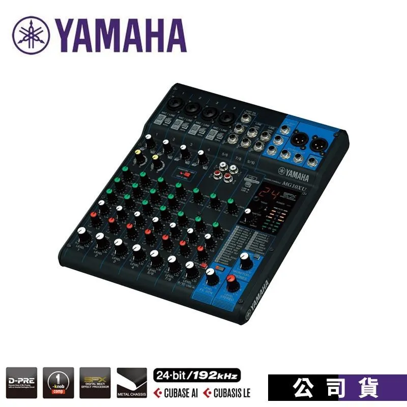 YAMAHA MG12XU+BEHRINGER B112D 主動式喇叭 2顆 PA 組合 公司貨【凱傑樂器】 歷史價格詳細信息
