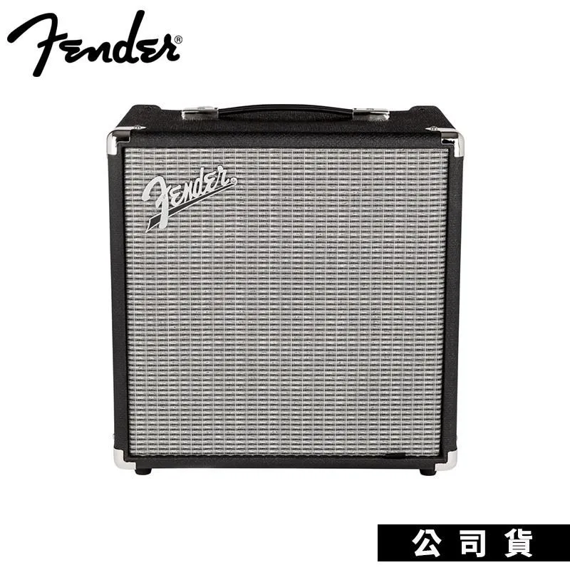 Fender / Rumble25 V3電貝斯音箱(25W)【樂器通】 歷史價格詳細信息
