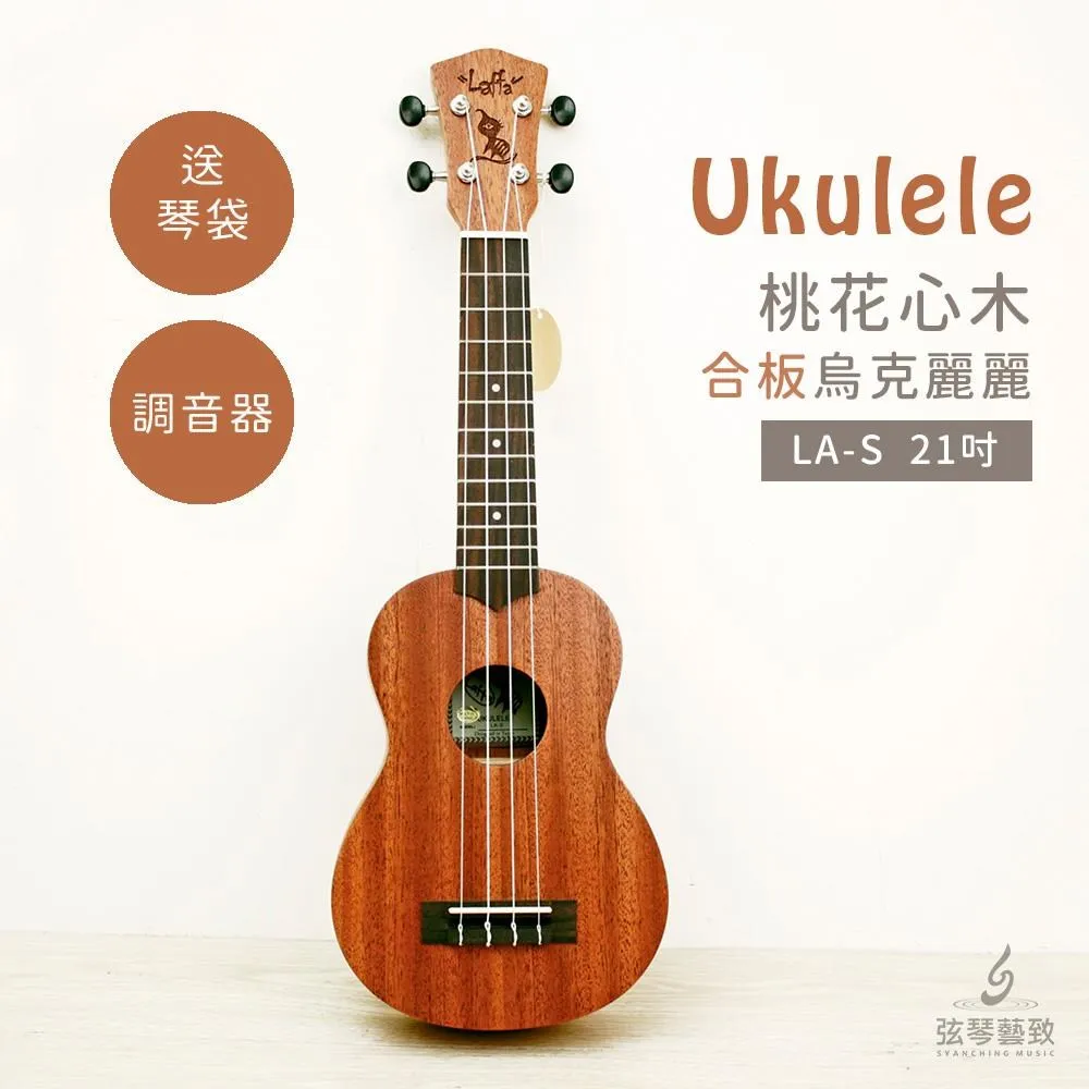 LA-21 不鏽鋼推拉門指示鎖 門閂鎖 門栓 浴廁鎖 平閂 歷史價格詳細信息