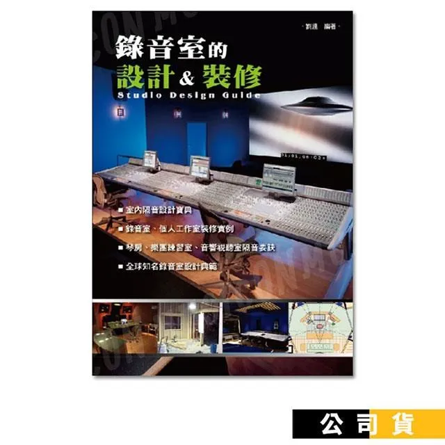 裝修與翻修最煩惱的94問：70%的人都曾動過裝修念頭，卻卡在預算、施工品質而作罷 歷史價格詳細信息