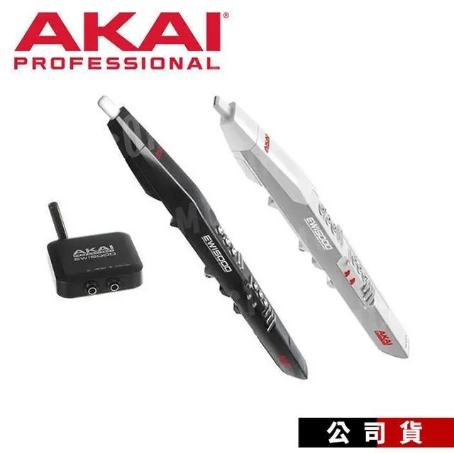 AKAI EWI 5000 電子吹管 電吹管 電薩克斯風 數位SAX 優惠加購原廠袋 EWI5000 價格比較,價格查詢,歷史價格詳細信息