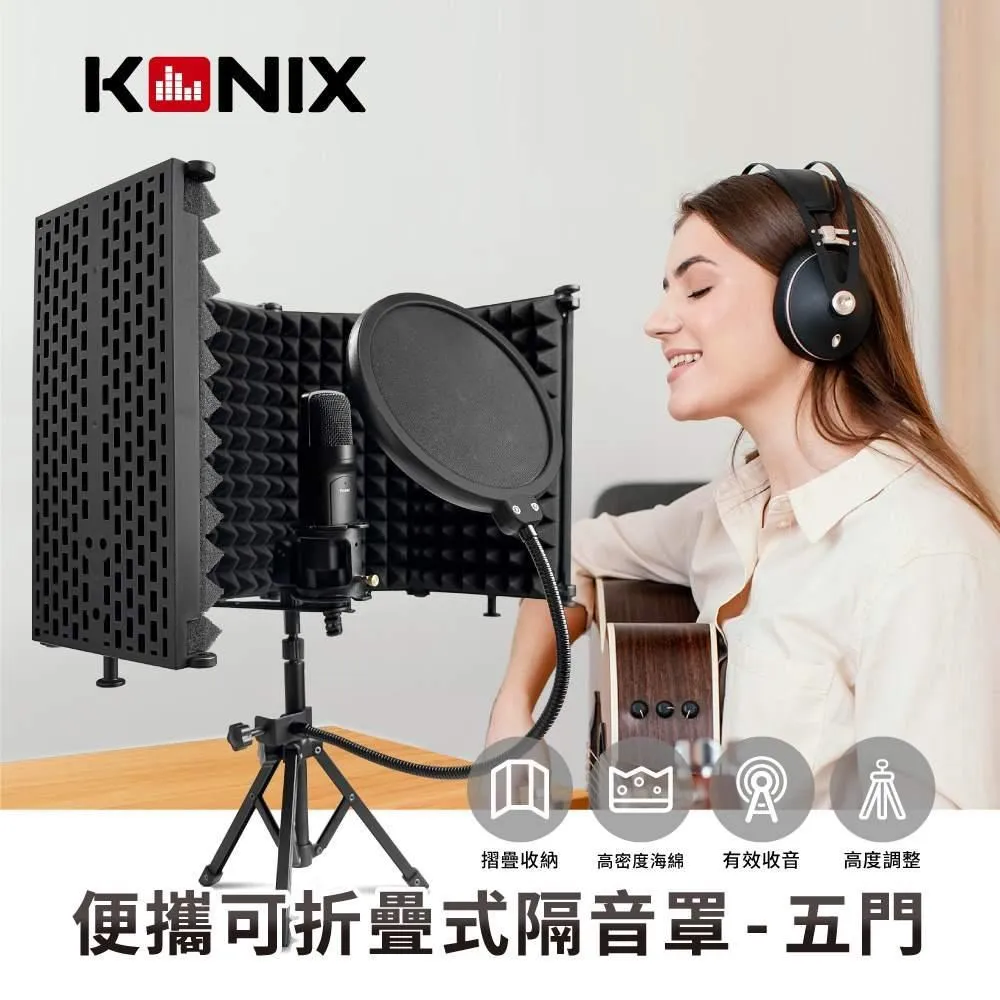 【KONIX】可調式電子琴椅 摺疊鋼琴椅 三段式升降電鋼琴椅 穩固防滑底座 歷史價格詳細信息