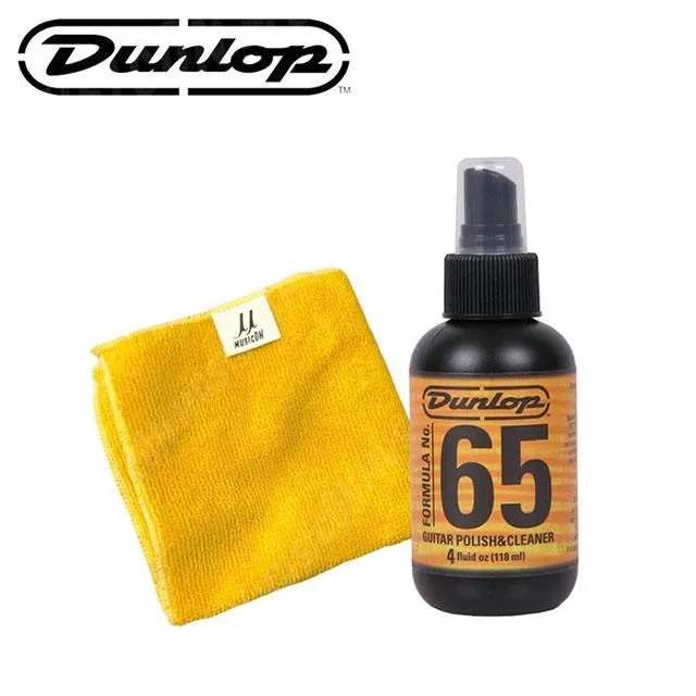 美國 Dunlop 樂器清潔布 樂器亮光布 保養布 專業擦琴布 超纖材質可水洗 美國製造 5400 歷史價格詳細信息