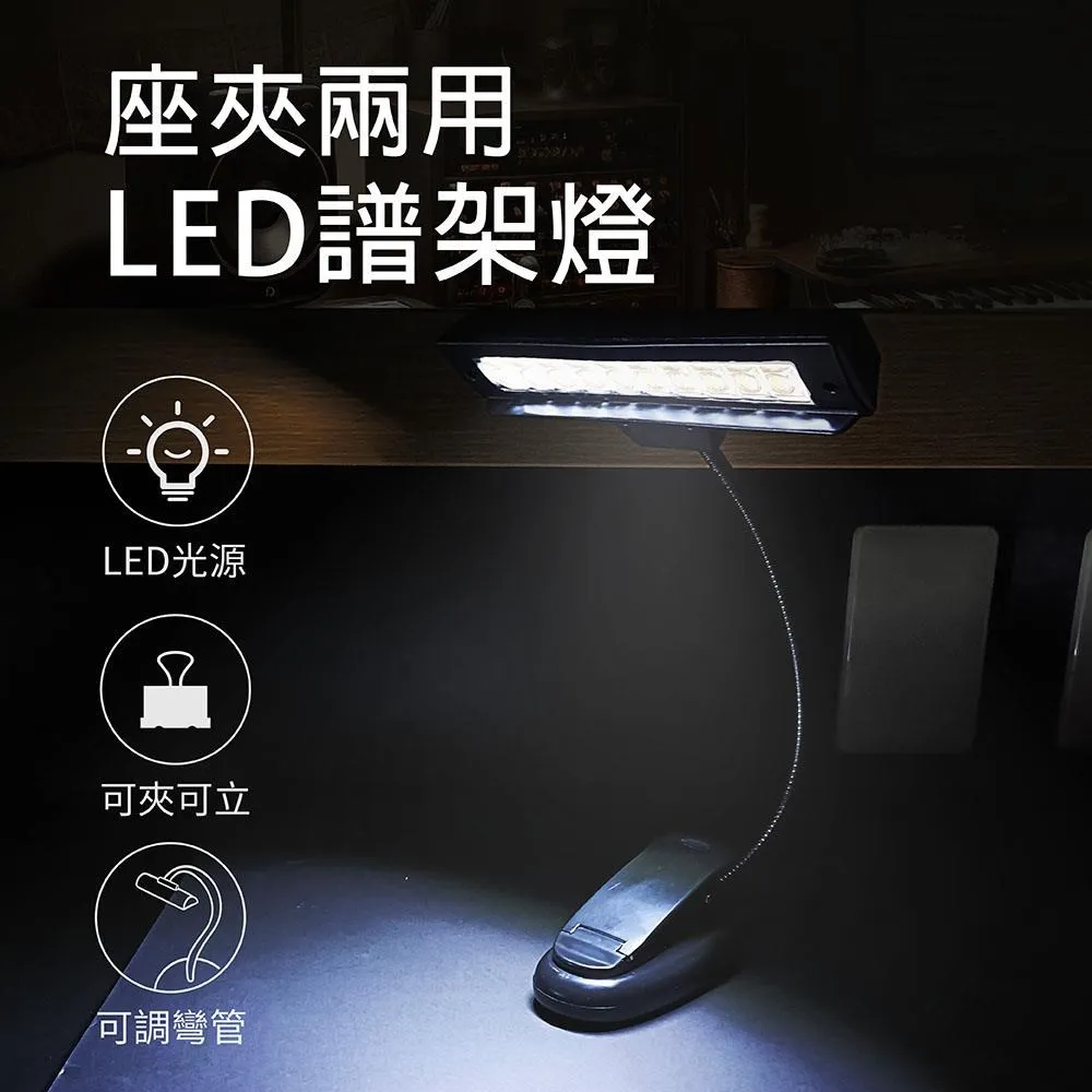 【KONIX】可調式電子琴椅 摺疊鋼琴椅 三段式升降電鋼琴椅 穩固防滑底座 歷史價格詳細信息