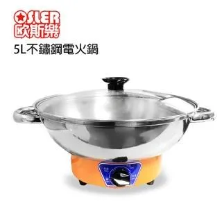 歐斯盾吹風機家用大功率髮型師專用護髮不傷髮廊靜音速乾電吹風機 歷史價格詳細信息