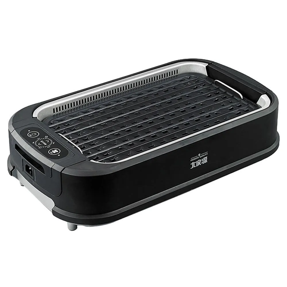 大家源 TCY-371701 韓式鴛鴦火烤爐 歷史價格詳細信息