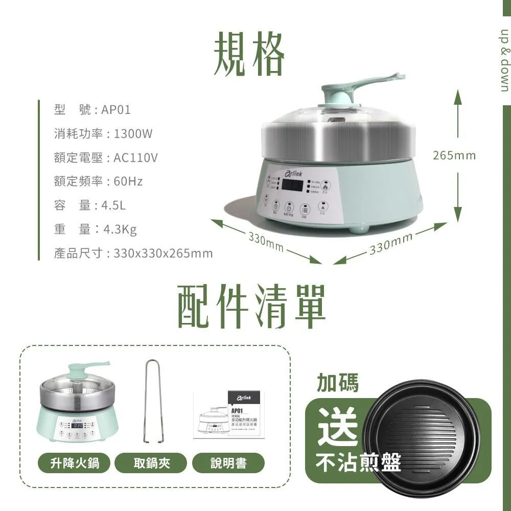 AP01 負離子淨化器 充電款 1萬毫安電池 室內小型除甲醛煙霧 淨化器AP01 桌面負離子淨化器 HEPA濾網 歷史價格詳細信息