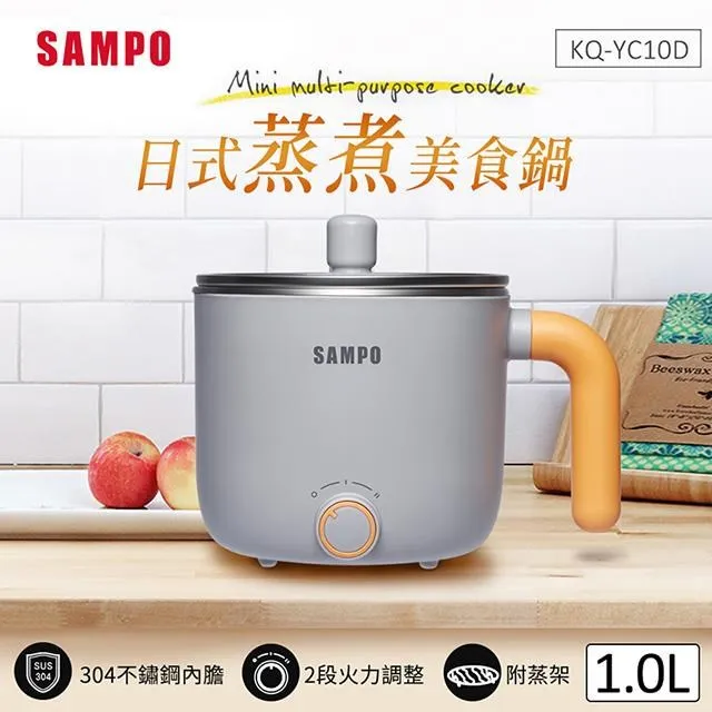 SAMPO 聲寶KQ-YA10D 日式蒸煮美食鍋 歷史價格詳細信息