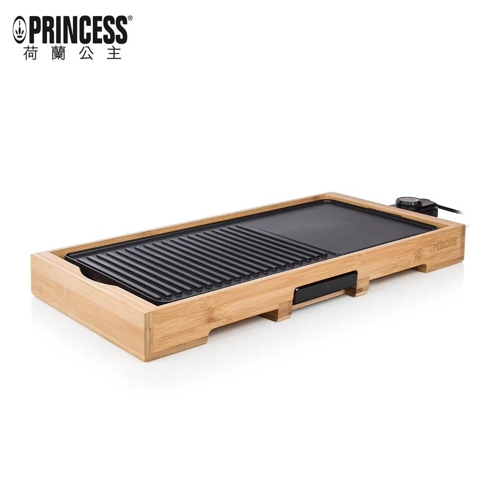 【PRINCESS】荷蘭公主多功能陶磁料理鍋-晶鑽黑 173026 歷史價格詳細信息