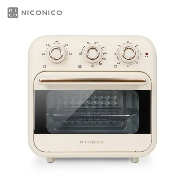 【NICONICO】16L多功能氣炸烤箱(NI-GB2307) 歷史價格詳細信息
