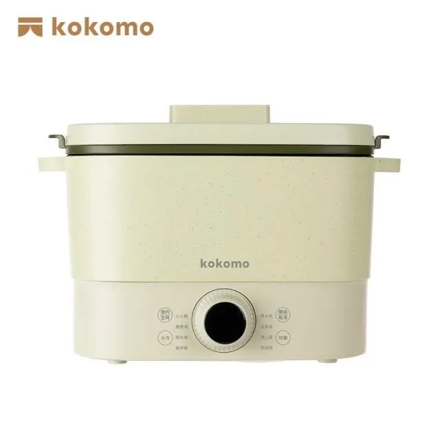 【kokomo】快可瀝美食煮蛋鍋/美食鍋/料理鍋(KO-GP2332) 歷史價格詳細信息