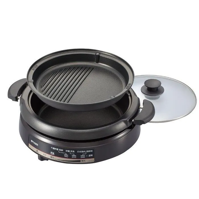 TIGER虎牌多功能鐵板萬用鍋3.5L(CQE-A11R) 歷史價格詳細信息