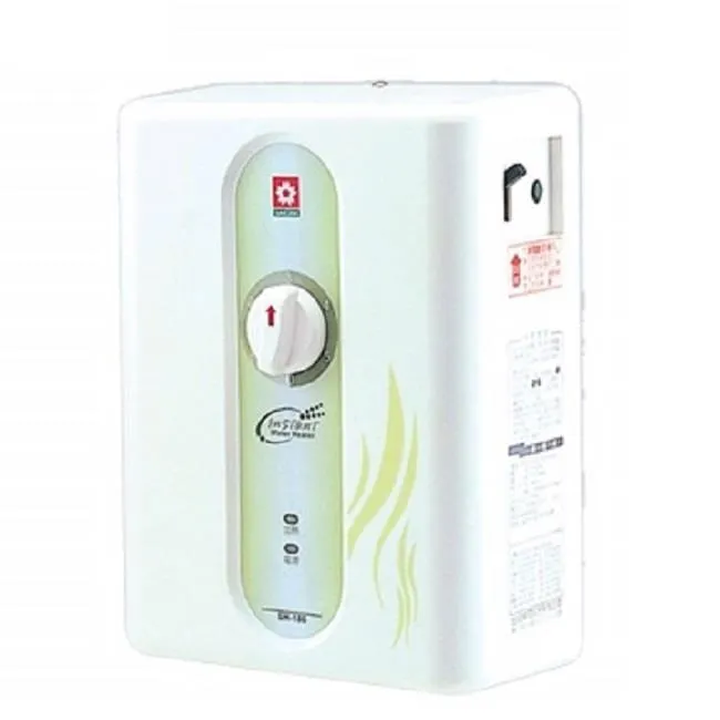 櫻花【H-1680L】16公升強制排氣熱水器桶裝瓦斯 歷史價格詳細信息