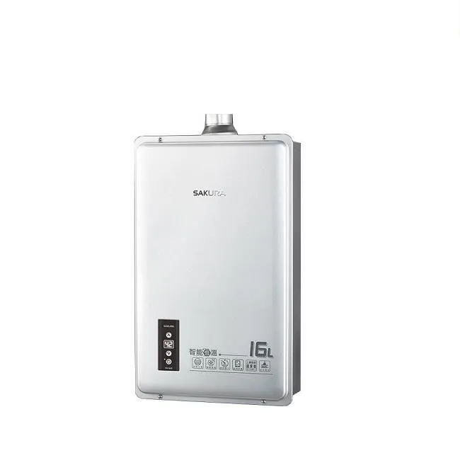 櫻花16公升強制排氣(與SH1680/SH-1680同款)FE式LPG熱水器桶裝瓦斯【SH-1680L】 歷史價格詳細信息