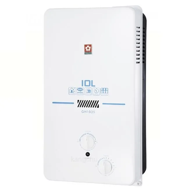 櫻花【GH-1006L】10公升抗風熱水器 歷史價格詳細信息