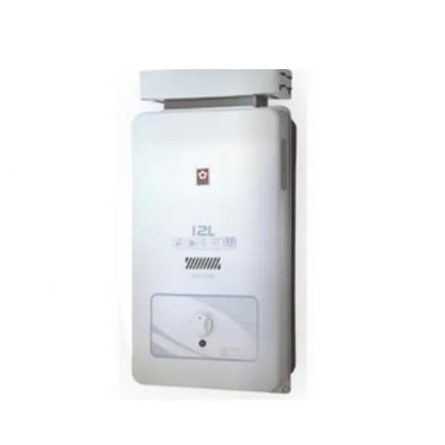 櫻花12公升抗風(與GH1206/GH-1206同款)RF式NG1熱水器天然氣【GH-1206N】 歷史價格詳細信息