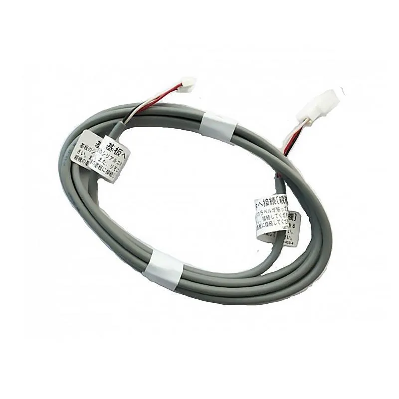 林內【EZ-CONNECT】REU-A3200WF-TR專用簡易併聯線廚衛配件 歷史價格詳細信息