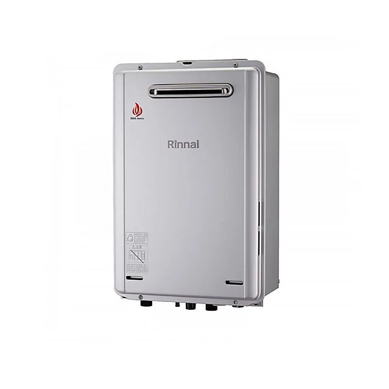 REU-A3237WF-TR 全省“林內熱水器REU-A3237WF-TR 屋內型32L三年保固”全新原廠公司貨原廠保固 歷史價格詳細信息