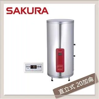 櫻花 20加侖含腳架電熱水器儲熱式(含標準安裝)【EH2010S4】 歷史價格詳細信息