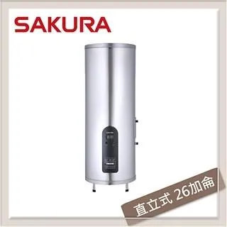 【SAKURA 櫻花】直立式儲熱式電熱水器20加侖(EH2010TS4原廠安裝) 歷史價格詳細信息